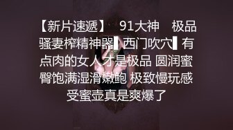 国精人妻品无码一区二区三区99