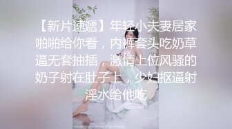    万达广场高清偷窥走路很淑女的美女尿尿 大阴唇有点长