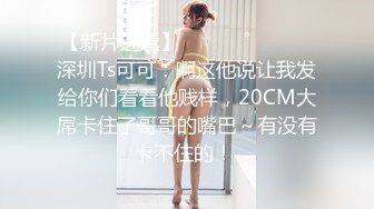 麻豆传媒 fx-0004 淫慾生日宴之女体盛-宋南伊