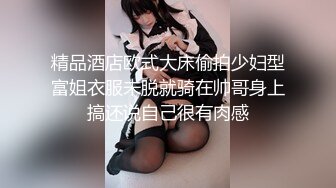 KTV女厕偷拍 来表演节目的大黑B小姐姐