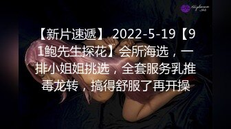 TS高颜值网红李七喜约炮直帅哥，把帅哥给操射了，这太高潮了！！