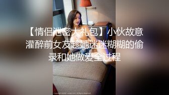 黑丝伪娘