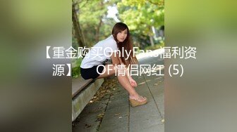 调教大神 七爷 约炮调教各种少妇学生妹 付费电报群完整版合集【252v】   (13)