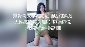  你的腿模妈妈大结局 端庄优雅妈妈当着儿子的面给别人交 儿子忍无可忍夺回妈妈成为她的小情人