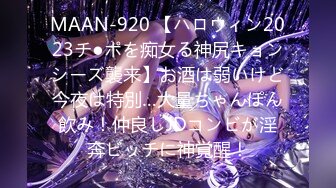 【自整理】这个大屁股跟大奶子都好棒 晨练被陌生人操了【121V】 (34)