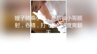 私房四月最新流出黑客破解家庭网络摄像头偷拍老夫妻宛如新婚燕尔激情绵绵堪比壮年 (2)