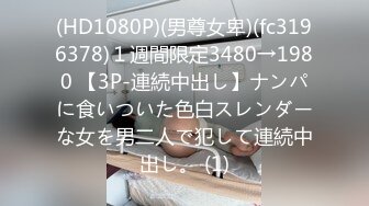 彼氏に30日間禁欲させられケダモノになった巨乳をおれが先に寝取ってめちゃめちゃヤリまくってやった J