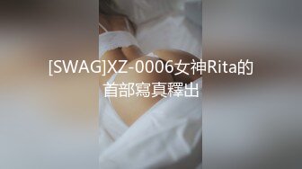 【新片速遞】甜美女神下海诱惑秀，黑丝美腿扭动抖臀，应观众要求摆姿势，掰开小穴跳蛋猛塞，太爽高潮出白浆