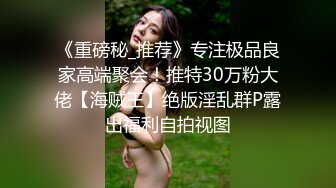 推特超骚女神❤️小人妻【猫宝宝】完美版合集