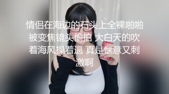 B哥探花秀约了个性感少妇穿上情趣装啪啪，跪着口交抬腿抽插猛操搞了两炮