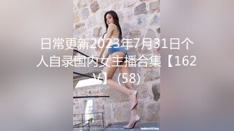 kcf9.com-高颜值新人模特梦灵儿 新人 黑丝高跟女警 嫩鲍酥胸完美漏点