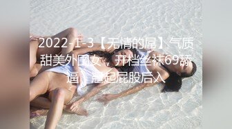 SWAG 21分钟火辣女警深夜临检翘肉棒突击嫩穴 爱子