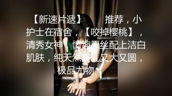 NTR 人妻的外遇日記，一次比一次更大膽的讓老公戴綠帽[顏射+口爆+內射]！