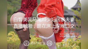 巅峰女主超级大美女❤️如此佳人艹逼还能赚钱！简直爽歪歪了