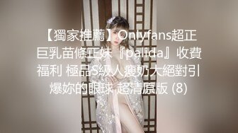 年輕00後學生情侶啪啪,妹子穿上壹身情趣套裝,站立後入,幹完掰開看濕潤小茓內部