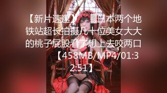 蜜桃影像PMX134家政女仆情欲高涨