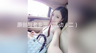 维拉舞团 艳舞女神 【琳达】SVIP-漏毛露点艳舞 合集（包括下海作品合集【80v】 (7)