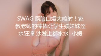 極品妖精級，女神美模艾小青