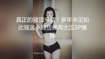 高能预警！极品身材颜值巅峰！长沙超骚外围T娘【心月】同闺蜜私拍，雌雄难辨疯狂乱交群交，有攻有守场面混乱 (5)