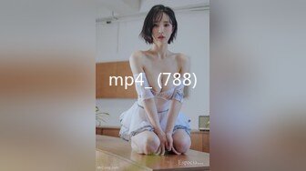 蜜桃影像傳媒 PMC352 高冷女王強逼下屬做舔狗 吳文淇