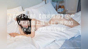 车展认识的170大长腿模特儿，带去酒店内射床上似荡妇