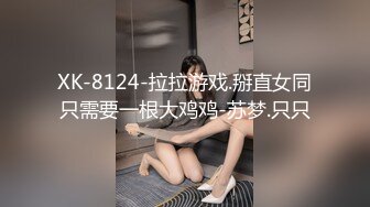 漂亮嫂子请你吃饺子 看到性感大屁屁还想调戏吃嫂子 好猛把嫂子都操虚脱了 (1)