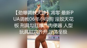 清纯又性感眼镜美御姐，抓屌一顿猛吸，黑丝美腿足交，大屁股骑乘操骚逼，JB爆菊假屌插穴，双洞齐开