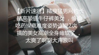 麻豆传媒- 《应酬潜规则》骑上来 好处少不了你 人气女神郭童童