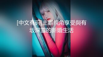 【艺人级美女x纤细男小姐】难订的顶级治疗师，被强客彻底打败！ 坚不可摧的超凡美姐姐被射了两次！ 【七海（25岁）入店1年】