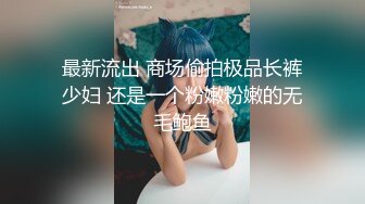  果冻传媒-母亲的新男友回家路上遇抢劫 母亲新交热心男友