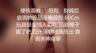 极品G奶人妻！偷情人妻的快乐！【女主可以约，看下面的简阶】