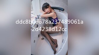 044_(no_sex)20230820_清纯小辣妹