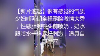 单位女厕全景偷拍牛仔裤少妇的多毛小黑鲍