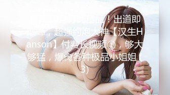  广西夫妻户外勾搭~老婆，你给胸她看一下勾引~我把老婆给你搞，你也给我介绍一个嘛