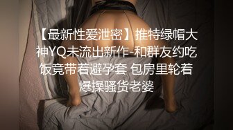 高顏值中韓混血美女和男友激情啪啪