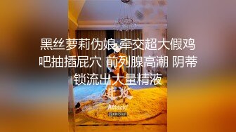 失业了都去送外卖吧，最骚美女被艹，被邻居偷拍下来，操完美女直接把 避孕套挂把手上 牛逼！