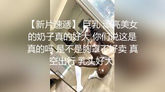 后入大三舞蹈生女友