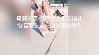 美女模特和男友居家啪啪视频