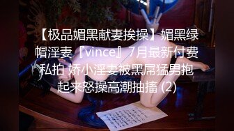 顶级身材一字马骚妻【HN_SIYING】开放式婚姻，公园人前露出，居家丝袜，道具紫薇