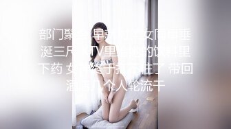 【换妻极品探花】新人良家，23岁美甲师，小翘臀圆润，被俩人轮番插爽淫叫