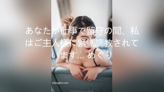 -包臀裙S形3200元大奶外围女黑色高跟女仆装被按在床上连续抽插2次