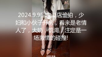 美腿的诱惑从来无法自拔-留学-熟女-勾搭-丝袜