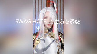 【黑桃探探】新晋探花劲爆首场，酒店内约23岁小姐姐，身材匀称害羞温柔，床头爆操一览无余精彩佳作