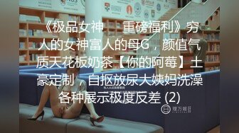 [原y版b]_220_小x水s娃w_啪p啪p内n射s_20220602