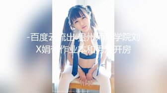 【新片速遞】  巨乳美女 初摄影 还有点害羞 身材丰满吃鸡乳交 被大鸡吧无套输出 奶子哗哗 娇喘不停 内射 