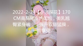 【最新吃瓜泄密??流出】??禽兽父亲乱伦调教16岁刚长逼毛的高中生女儿，妹子长的还不赖