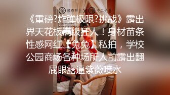 我老婆的自拍