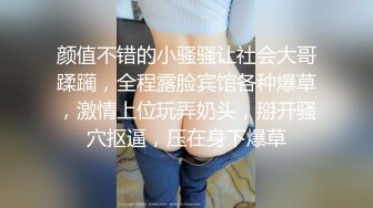 STP27505 【帝王享受强烈推荐】风骚姐妹花『娜娜三姐妹』土豪大哥刷3888享受三个极品嫩模胸推口交啪啪