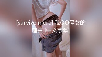 【OnlyFans】2023年6月国人淫妻 爱玩夫妻 换妻淫乱派对②，在马来西亚定居的华人夫妻 老公38老婆36 经常参加组织换妻淫交派对 70