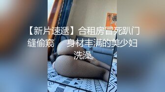 《極品反差☀淫妻泄密》真實騷妻純男人肉便器！推特網紅頂級綠帽奴淫妻5年路程【超辣】私拍，按摩 炮機 露出 SM調教 (13)